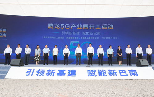 增長(zhǎng)2.6%！重慶經(jīng)濟(jì)的底氣從何而來(lái)？